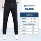 🔥 Ultimo giorno di saldo -50% 🏆MultiPants – Pantaloni cargo resistenti multi-tasca ad alta elasticità