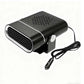 📢📢SCONTO DEL 60%! 🔥🚗Riscaldatore portatile per auto 2 in 1 con rotazione a 360°