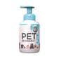 Shampoo Detergente a Secco per Cani e Gatti
