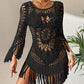 🧶 LIMITED-TIME 50% OFF! ✨ Crochet Beach Cover-Up – Bohemian, Tassels, Adjustable 🏖️